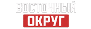 Восточный Округ
